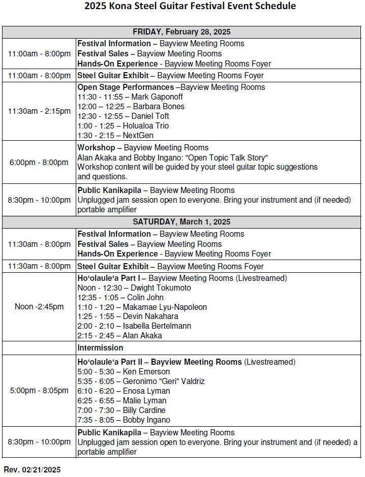2025 Kona Steel Guitar Festival Event Schedule